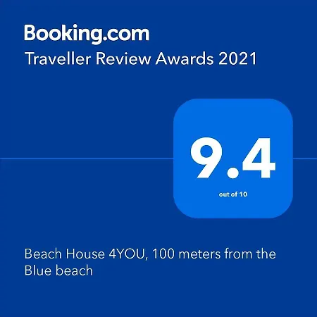 Beach House 4you, 100 Meters From The Blue Beach *